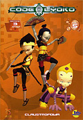 Code Lyoko, Vol. 5