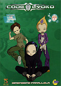 Code Lyoko, Vol. 8