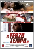 Il terzo tempo (Blu-Ray)