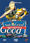 Auto B Good - Motori e risate, Vol. 2