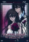 Vampire Knight Guilty, Vol. 4