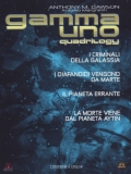 Gamma Uno Quadrilogy (4 DVD)