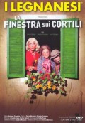 I Legnanesi - La finestra sui cortili (2 DVD)