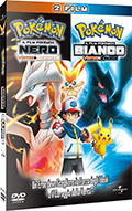 Pokemon - Il film - Bianco e Nero (2 DVD)