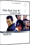 The Bad One - Prequel 1