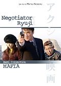 Negotiator Ryuji