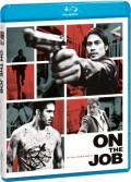 On the job (Blu-Ray)