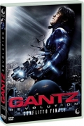 Gantz - Revolution