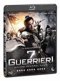 7 guerrieri - Saving General Yang (Blu-Ray)