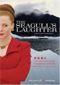 The seagull's laughter