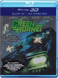 The green hornet (Blu-Ray 3D + DVD)