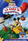 La casa di Topolino - Topolino, Paperino e la gara in mongolfiera