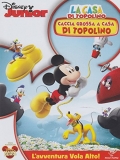 La casa di Topolino - Caccia grossa a casa di Topolino