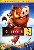 Il Re Leone 3 - Hakuna Matata