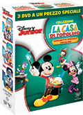 La casa di Topolino - Cofanetto Speciale Topolino (3 DVD)