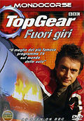 Top gear