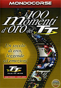 I 100 momenti d'Oro del Tourist Trophy