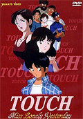 Touch - Special Serie Completa (2 DVD)