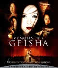 Memoirs of a Geisha [US]