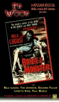 Bride of the Monster (VHS)