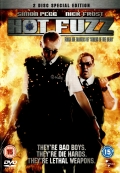 Hot Fuzz - Special Edition (2 DVD) [UK]