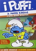 I puffi - Il puffo ribelle (DVD + Booklet)