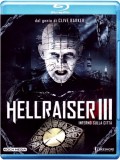 Hellraiser 3 (Blu-Ray)