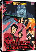 Lupin III Special - Walther P38