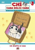 Chi - Casa dolce casa, Vol. 3