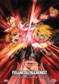 Fullmetal Alchemist The Movie - La sacra stella di Milos (Standard Edition)