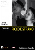 Ricco e strano