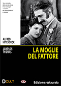 La moglie del fattore