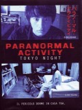 Paranormal Activity - Tokyo night