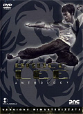 Cofanetto Bruce Lee Collection (5 DVD)