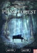 Piano Forest