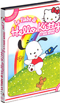 Le fiabe di Hello Kitty e i suoi amici, Vol. 2