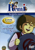 Cofanetto Rem (3 DVD)