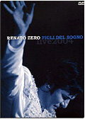 Renato Zero - Figli del sogno: Live 2004 (2 DVD)