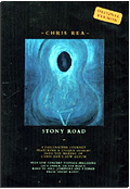 Chris Rea - Dancing Down the Stony Road (2 DVD)