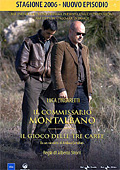 Il Commissario Montalbano - Il gioco delle tre carte