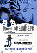 Nero bifamiliare - Collector's Edition (2 DVD + CD)