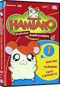 Hamtaro, Vol. 01 - Nuova grafica