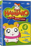 Hamtaro, Vol. 04 - Nuova grafica