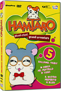 Hamtaro, Vol. 05 - Nuova grafica