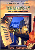 Pyotr Ilyich Tchaikovsky - A Naxos Musical Journey: Symphony n. 6 - Eugene Onegin Ballet Music (2002