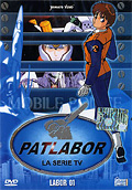 Patlabor - Serie Tv, Vol. 01 (Eps 01-03)