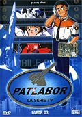 Patlabor - Serie Tv, Vol. 03 (Eps 07-09)