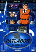 Patlabor - Serie Tv, Vol. 04 (Eps 10-12)