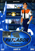 Patlabor - Serie Tv, Vol. 05 (Eps 13-15)