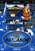 Patlabor - Serie Tv, Vol. 08 (Eps 22-24)